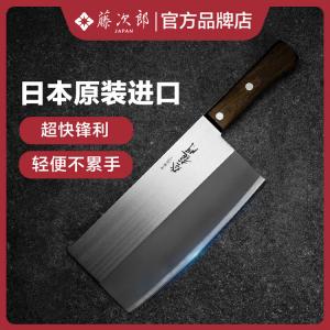 Tojiro Японский кухонный нож Fuji Denson Dragon Gate, китайский шеф-нож FG-68