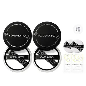 KATO Box Limited Edition рассыпчатая пудра для контроля жирного блеска без следов выравнивание тона кожи 2 штуки в комплекте KATO-KATO