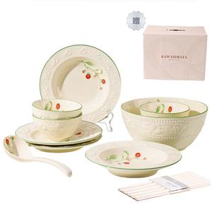 Набор посуды Kawasimaya, кремовый/зеленый/красный, 20 предметов 4 персоны