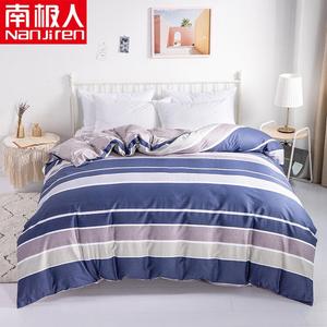 Antarctic Пододеяльник 200х230 см из чистого хлопка, саржа, принт Concerto