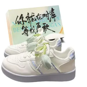 JimiXiong Дышащие женские скейтерские кеды низкие Blue Tulip с аксессуаром и коробкой, цвет Blue Tulip Accessory+Shoe Box