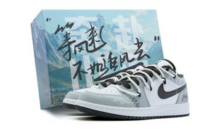 Air 1 Low с амортизацией износостойкие низкие винтажные баскетбольные кроссовки мужские белый черный серый Jordan