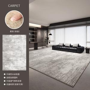 Budis Ковер 240х340 см для гостиной/спальни в итальянском стиле Ando, моющийся, звукоизоляционный, кастомный