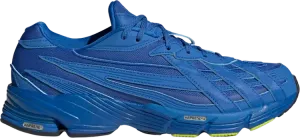 Кроссовки Adidas Orketro 'Blue', синий