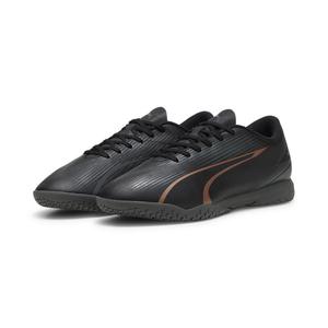 Футбольные бутсы Puma, цвет schwarz/kupferfarben