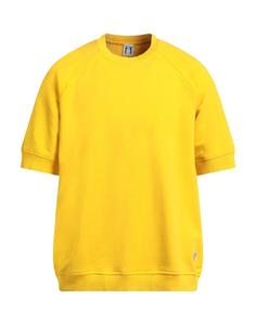 Толстовка Molo Eleven, желтый