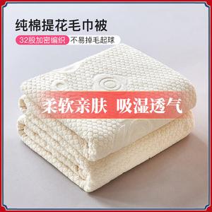 Jie Liya Плед из хлопка 150х200 см, цвет Jieliya Beige, хлопок Синьцзян