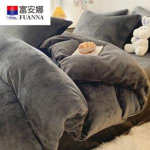 Fuanna Пододеяльник 150х200 см из молочного вельвета, утепленный, цвет Gray