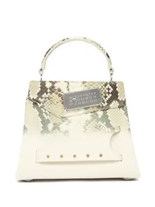 Маленькая сумка Snatched MAISON MARGIELA, нейтральный