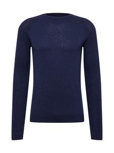 Свитер QS, темно-синий