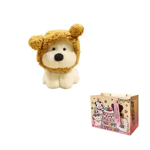 Плюшевая кукла щенка вест хайленд уайт терьера высота 25см/35см/45см/65см KUMAOYA, коричневый