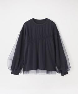 Многослойный прозрачный пуловер Loveless, цвет Blue 3