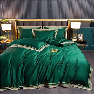 YIZUFU Комплект постельного белья из египетского хлопка 1000TC с роскошной вышивкой