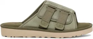 Женские вязаные туфли UGG Zilo, цвет La Sunset, размер 6