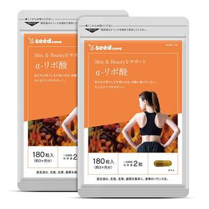 Добавка Seed Coms α-lipoic Acid Supplement Diet, 2 предмета, 180х2 таблеток