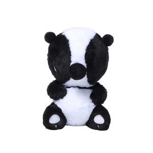 Плюшевая кукла Cartoon Cool Treasure Dolls высотой 20 см HUGKIS