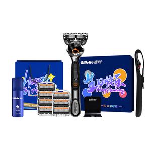Бритва Braun Collaboration Yishun Flashlight Hybrid Edition Power Micro Vibration мужская Gillette