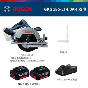 Циркулярная пила Bosch GKS185-Li + два аккумулятора 18V/4.0Ah, зарядное устройство