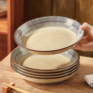 Ceramics Набор керамических тарелок и мисок с подглазурным покрытием, домашняя посуда, 2025 новая коллекция, японский стиль, глубокие тарелки, 4 миски 11 см + 4 тарелки 18 см