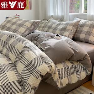 Yalu Пододеяльник 180х220 см, хлопок, цвет Luoge Zhonghui, устойчив к пиллингу