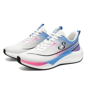 Crayon Shinchan Мужские беговые кроссовки низкие оранжево-желтые фантом/сине-розовый фантом/фантом микс - сине-розовый фантом, цвет Blue Pink Phantom