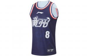Баскетбольная майка болельщика LiNing CBA Collection, команда Guangzhou Nengxing Group, игрок Цуй Юнси, размер 8 мужская, фошаньская синяя