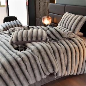 MAIYO Комплект постельного белья из искусственного меха бархатный флис коричневый полосатый