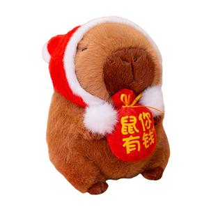 Плюшевая кукла капибара Full Of Blessing высотой 25 см MLING