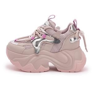 Милэн Лав Сонг амортизирующие влагоотводящие износостойкие противоскользящие низкие массивные кроссовки женские, бежевый