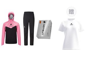 Повседневный женский костюм HOTSUIT