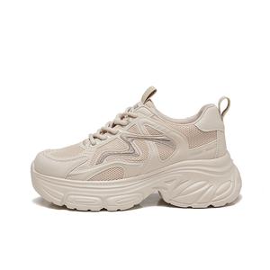 Женские кроссовки с низким, массивным верхом, устойчивые к истиранию Bull charm, Apricot