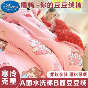 Disney Зимнее одеяло 200х230 см, утепленное флисом, вес 4 кг, цвет Strawberry Girl