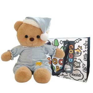 Мягкая и очаровательная коллекция плюшевых игрушек милых животных кукла постельные принадлежности плюшевая игрушка высота 45см/60см Princess lovers