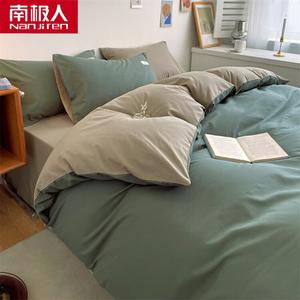 Antarctic Пододеяльник 220х240 см из хлопка, цвет Green Apple + Khaki, хлопок Синьцзян