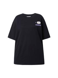 Рубашка черного цвета Studio Untold