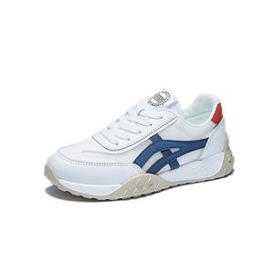 Кроссовки для образа жизни Женские низкие Bull Charm, синий