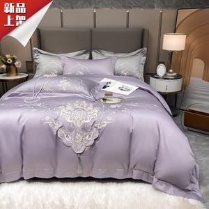 LUOLAI HOME Комплект постельного белья, 180 см, 4 предмета