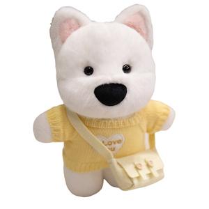 Плюшевая кукла щенка вест хайленд уайт терьера высотой 28см MLING, желтый