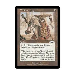 CCG Аптечка (U), MTG - Exodus