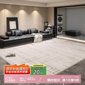 Y U-LIVE Ковер 240х340 см для гостиной в итальянском стиле, моющийся, водонепроницаемый, из велюра и хлопка