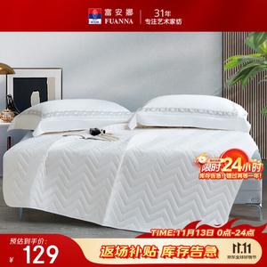 Fuanna Наматрасник 150х200 см из соевого волокна, белый, моющийся