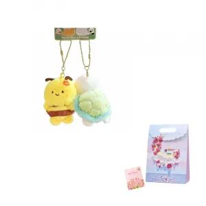 Очаровательный маленький брелок поросенок щенок капибара кот богатства ягненок панда кукла плюшевый подвес 12см высота Jinnew, Turtle Love - Gift Bag + Random Greeting Card