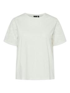 Футболка Pieces, белый