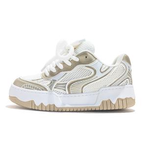 Jifffly Высокие устойчивые к истиранию дышащие нескользящие низкие скейтбордские кроссовки унисекс шампань бежевый, цвет Champagne Beige