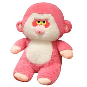 MLING Розовая милая плюшевая кукла гориллы высота 25см/35см/50см