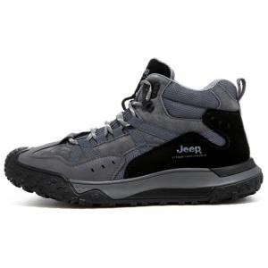 Износостойкие короткие уличные ботинки мужские серые Jeep