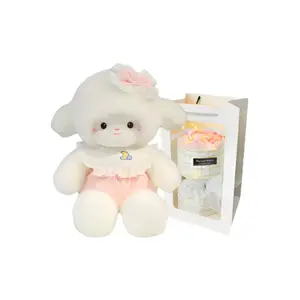 Очаровательная плюшевая кукла ягненок Milk Puff высотой 35 см OU DI PIG