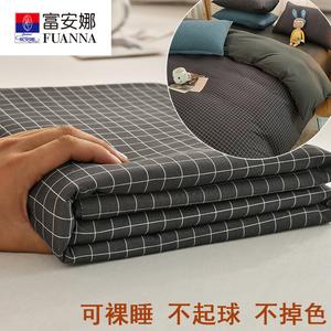 Fuanna Пододеяльник 180х220 см из хлопка, цвет Go board in dark gray