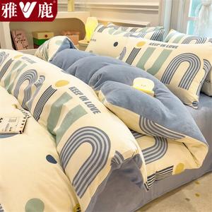 Yalu Пододеяльник 200х230 см, двусторонний (хлопок/флис), цвет 棉绒-慕白