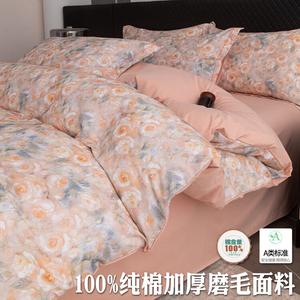 LUOLAI HOME Комплект постельного белья 1.5м, 4 предмета, пододеяльник 180x220 см, светло-желтый